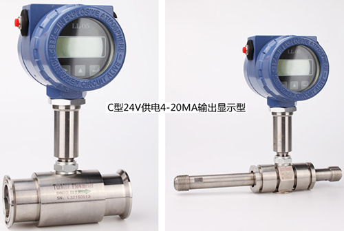 4～20mA輸出型dn50液體渦輪流量計(jì)產(chǎn)品圖